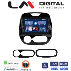 LM Digital - LM ZG4155 GPS Οθόνη OEM Multimedia Αυτοκινήτου για RENAULT CAPTURE 2013> (CarPlay/AndroidAuto/BT/GPS/WIFI/GPRS)