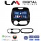 LM Digital - LM ZG4155 GPS Οθόνη OEM Multimedia Αυτοκινήτου για RENAULT CAPTURE 2013> (CarPlay/AndroidAuto/BT/GPS/WIFI/GPRS)