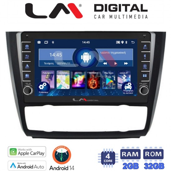 LM Digital - LM ZG4170B GPS Οθόνη OEM Multimedia Αυτοκινήτου για BMW σειρά 1 (E81 - E82 - E87 -E88) (CarPlay/AndroidAuto/BT/GPS/WIFI/GPRS)