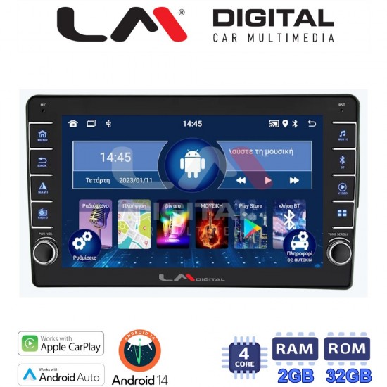 LM Digital - LM ZG4198 GPS Οθόνη OEM Multimedia Αυτοκινήτου για Fiat 500 2017 > (CarPlay/AndroidAuto/BT/GPS/WIFI/GPRS)