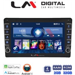 LM Digital - LM ZG4202 GPS Οθόνη OEM Multimedia Αυτοκινήτου για Jeep 2007> (CarPlay/AndroidAuto/BT/GPS/WIFI/GPRS)