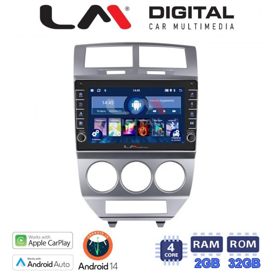 LM Digital - LM ZG4203 GPS Οθόνη OEM Multimedia Αυτοκινήτου για Dodge Caliber (CarPlay/AndroidAuto/BT/GPS/WIFI/GPRS)