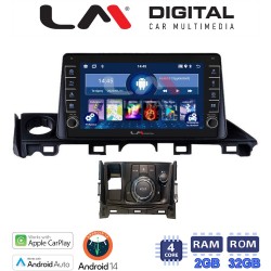 LM Digital - LM ZG4214 GPS Οθόνη OEM Multimedia Αυτοκινήτου για Mazda 6 2017 > 2020 (CarPlay/AndroidAuto/BT/GPS/WIFI/GPRS)