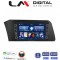 LM Digital - LM ZG4227 GPS Οθόνη OEM Multimedia Αυτοκινήτου για Hyundai Elantra 2021 > (CarPlay/AndroidAuto/BT/GPS/WIFI/GPRS)