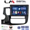 LM Digital - LM ZG4231 GPS Οθόνη OEM Multimedia Αυτοκινήτου για MITSUBISHI OUTLANDER 2013> (CarPlay/AndroidAuto/BT/GPS/WIFI/GPRS)