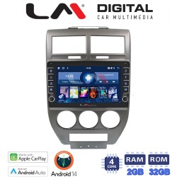LM Digital - LM ZG4251 GPS Οθόνη OEM Multimedia Αυτοκινήτου για JEEP COMPASS 2007>2011 (CarPlay/AndroidAuto/BT/GPS/WIFI/GPRS)
