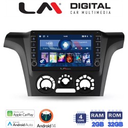 LM Digital - LM ZG4302 GPS Οθόνη OEM Multimedia Αυτοκινήτου για MITSUBISHI OUTLANDER 2001 > 2006 (CarPlay/AndroidAuto/BT/GPS/WIFI/GPRS)