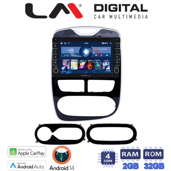 LM Digital - LM ZG4320 GPS Οθόνη OEM Multimedia Αυτοκινήτου για RENAULT CLIO 2012 > 2015 (CarPlay/AndroidAuto/BT/GPS/WIFI/GPRS)