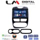 LM Digital - LM ZG4320 GPS Οθόνη OEM Multimedia Αυτοκινήτου για RENAULT CLIO 2012 > 2015 (CarPlay/AndroidAuto/BT/GPS/WIFI/GPRS)