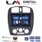 LM Digital - LM ZG4325 GPS Οθόνη OEM Multimedia Αυτοκινήτου για MAZDA 323 1999>2004 (CarPlay/AndroidAuto/BT/GPS/WIFI/GPRS)