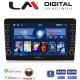 LM Digital - LM ZG4331 GPS Οθόνη OEM Multimedia Αυτοκινήτου για CITROEN BERLINGO - PEUGEOT PARTNER 2008>2018 (CarPlay/AndroidAuto/BT/GPS/WIFI/GPRS)