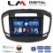 LM Digital - LM ZG4338 GPS Οθόνη OEM Multimedia Αυτοκινήτου για OPEL INSIGNIA 2014> (CarPlay/AndroidAuto/BT/GPS/WIFI/GPRS)