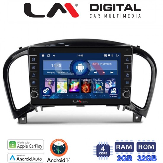 LM Digital - LM ZG4352 GPS Οθόνη OEM Multimedia Αυτοκινήτου για NISSAN JUKE 2009> (CarPlay/AndroidAuto/BT/GPS/WIFI/GPRS)