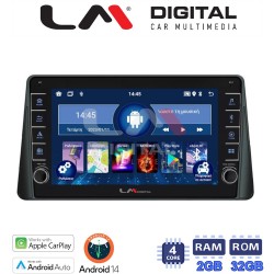 LM Digital - LM ZG4357 GPS Οθόνη OEM Multimedia Αυτοκινήτου για FORD FOCUS 2019> (CarPlay/AndroidAuto/BT/GPS/WIFI/GPRS)