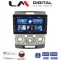 LM Digital - LM ZG4360 GPS Οθόνη OEM Multimedia Αυτοκινήτου για MAZDA BT 50 & FORD RANGER 2006>2011 (CarPlay/AndroidAuto/BT/GPS/WIFI/GPRS)