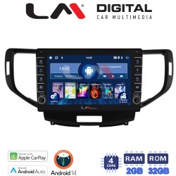 LM Digital - LM ZG4363 GPS Οθόνη OEM Multimedia Αυτοκινήτου για Honda Accord 2008 > 2013 (CarPlay/AndroidAuto/BT/GPS/WIFI/GPRS)