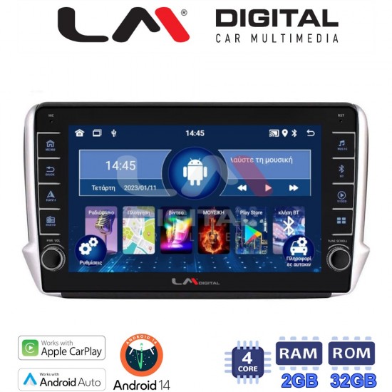 LM Digital - LM ZG4374 GPS Οθόνη OEM Multimedia Αυτοκινήτου για PEUGEOT 208-2008 2012> (CarPlay/AndroidAuto/BT/GPS/WIFI/GPRS)