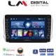 LM Digital - LM ZG4374 GPS Οθόνη OEM Multimedia Αυτοκινήτου για PEUGEOT 208-2008 2012> (CarPlay/AndroidAuto/BT/GPS/WIFI/GPRS)