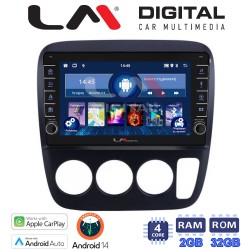 LM Digital - LM ZG4376A GPS Οθόνη OEM Multimedia Αυτοκινήτου για HONDA CRV 1996-2006 (CarPlay/AndroidAuto/BT/GPS/WIFI/GPRS)