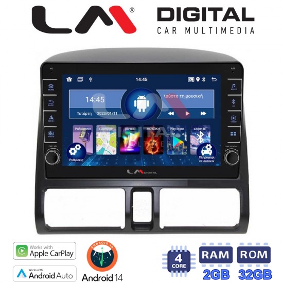 LM Digital - LM ZG4376CL GPS Οθόνη OEM Multimedia Αυτοκινήτου για HONDA CRV 1996-2006 (CarPlay/AndroidAuto/BT/GPS/WIFI/GPRS)