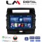 LM Digital - LM ZG4383 GPS Οθόνη OEM Multimedia Αυτοκινήτου για TOYOTA LANDCRUISER 2008>2015 (CarPlay/AndroidAuto/BT/GPS/WIFI/GPRS)