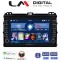 LM Digital - LM ZG4384 GPS Οθόνη OEM Multimedia Αυτοκινήτου για TOYOTA LANDCRUISER J100 2003>2009 (CarPlay/AndroidAuto/BT/GPS/WIFI/GPRS)