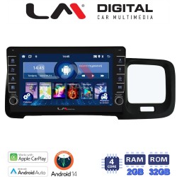 LM Digital - LM ZG4392 GPS Οθόνη OEM Multimedia Αυτοκινήτου για Volvo S60 2010 > 2018 (CarPlay/AndroidAuto/BT/GPS/WIFI/GPRS)