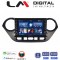 LM Digital - LM ZG4406 GPS Οθόνη OEM Multimedia Αυτοκινήτου για Hyundai i10 2014> (CarPlay/AndroidAuto/BT/GPS/WIFI/GPRS)