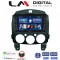 LM Digital - LM ZG4430 GPS Οθόνη OEM Multimedia Αυτοκινήτου για MAZDA 2 2007>2014 (CarPlay/AndroidAuto/BT/GPS/WIFI/GPRS)