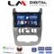 LM Digital - LM ZG4432 GPS Οθόνη OEM Multimedia Αυτοκινήτου για DACIA DUSTER 2006>2012 (CarPlay/AndroidAuto/BT/GPS/WIFI/GPRS)