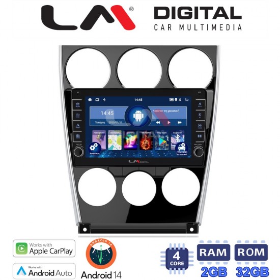 LM Digital - LM ZG4436 GPS Οθόνη OEM Multimedia Αυτοκινήτου για MAZDA 6 facelift 2005>2008 (CarPlay/AndroidAuto/BT/GPS/WIFI/GPRS)