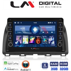 LM Digital - LM ZG4438 GPS Οθόνη OEM Multimedia Αυτοκινήτου για MAZDA CX5 2013>2017 (CarPlay/AndroidAuto/BT/GPS/WIFI/GPRS)