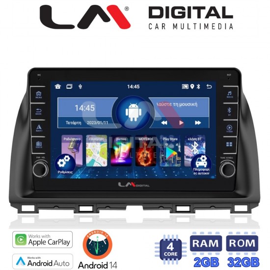 LM Digital - LM ZG4438 GPS Οθόνη OEM Multimedia Αυτοκινήτου για MAZDA CX5 2013>2017 (CarPlay/AndroidAuto/BT/GPS/WIFI/GPRS)