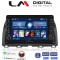 LM Digital - LM ZG4438 GPS Οθόνη OEM Multimedia Αυτοκινήτου για MAZDA CX5 2013>2017 (CarPlay/AndroidAuto/BT/GPS/WIFI/GPRS)