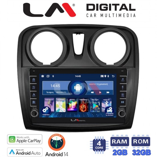 LM Digital - LM ZG4457 GPS Οθόνη OEM Multimedia Αυτοκινήτου για Dacia Santero 2012 > 2019 (CarPlay/AndroidAuto/BT/GPS/WIFI/GPRS)