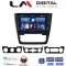 LM Digital - LM ZG4482 GPS Οθόνη OEM Multimedia Αυτοκινήτου για SKODA YETI 2014> (CarPlay/AndroidAuto/BT/GPS/WIFI/GPRS)