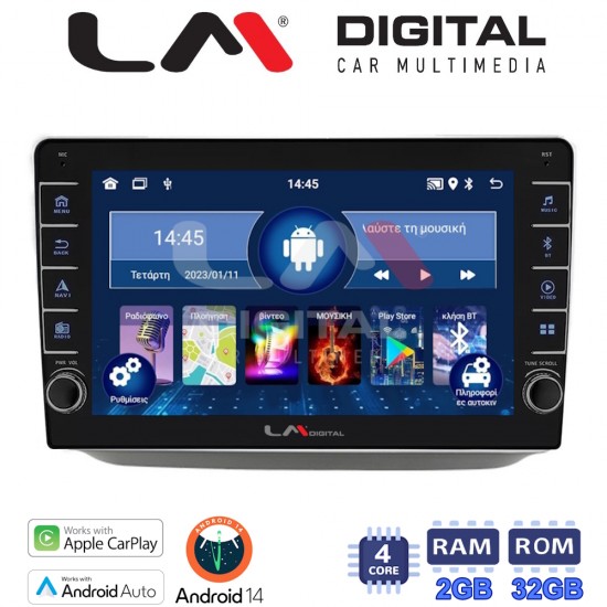 LM Digital - LM ZG4542 GPS Οθόνη OEM Multimedia Αυτοκινήτου για Skoda Fabia 2007 > 2014 (CarPlay/AndroidAuto/BT/GPS/WIFI/GPRS)