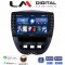 LM Digital - LM ZG4560 GPS Οθόνη OEM Multimedia Αυτοκινήτου για Aygo & C1 & 107 '05>'14 (CarPlay/AndroidAuto/BT/GPS/WIFI/GPRS)