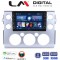 LM Digital - LM ZG4563 GPS Οθόνη OEM Multimedia Αυτοκινήτου για TOYOTA FJ CRUISER 2014> (CarPlay/AndroidAuto/BT/GPS/WIFI/GPRS)