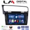 LM Digital - LM ZG4591B GPS Οθόνη OEM Multimedia Αυτοκινήτου για 0 (CarPlay/AndroidAuto/BT/GPS/WIFI/GPRS)