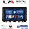 LM Digital - LM ZG4625 GPS Οθόνη OEM Multimedia Αυτοκινήτου για KIA RIO & STONIC 2017> (CarPlay/AndroidAuto/BT/GPS/WIFI/GPRS)