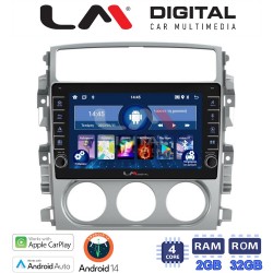 LM Digital - LM ZG4641 GPS Οθόνη OEM Multimedia Αυτοκινήτου για SUZUKI LIANA 2001>2008 (CarPlay/AndroidAuto/BT/GPS/WIFI/GPRS)