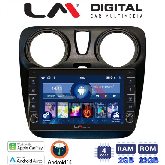 LM Digital - LM ZG4657 GPS Οθόνη OEM Multimedia Αυτοκινήτου για Dacia Dokker 2012 > (CarPlay/AndroidAuto/BT/GPS/WIFI/GPRS)