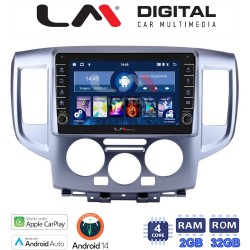 LM Digital - LM ZG4685 GPS Οθόνη OEM Multimedia Αυτοκινήτου για Nissan NV200 2009> (CarPlay/AndroidAuto/BT/GPS/WIFI/GPRS)