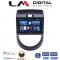 LM Digital - LM ZG4693 GPS Οθόνη OEM Multimedia Αυτοκινήτου για Kia Soul 2009 > 2013 (CarPlay/AndroidAuto/BT/GPS/WIFI/GPRS)