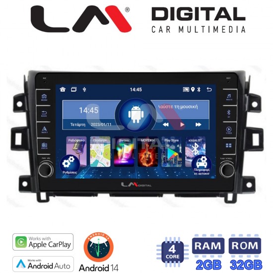 LM Digital - LM ZG4716 GPS Οθόνη OEM Multimedia Αυτοκινήτου για Nissan Navara D23 2016> (CarPlay/AndroidAuto/BT/GPS/WIFI/GPRS)