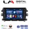 LM Digital - LM ZG4716 GPS Οθόνη OEM Multimedia Αυτοκινήτου για Nissan Navara D23 2016> (CarPlay/AndroidAuto/BT/GPS/WIFI/GPRS)
