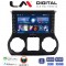 LM Digital - LM ZG4745 GPS Οθόνη OEM Multimedia Αυτοκινήτου για JEEP WRANGLER 2011>2018 (CarPlay/AndroidAuto/BT/GPS/WIFI/GPRS)