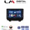 LM Digital - LM ZG4746 GPS Οθόνη OEM Multimedia Αυτοκινήτου για JEEP WRANGLER 2018> (CarPlay/AndroidAuto/BT/GPS/WIFI/GPRS)