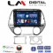 LM Digital - LM ZG4839 GPS Οθόνη OEM Multimedia Αυτοκινήτου για HYUNDAI i20 2008>2013 (CarPlay/AndroidAuto/BT/GPS/WIFI/GPRS)